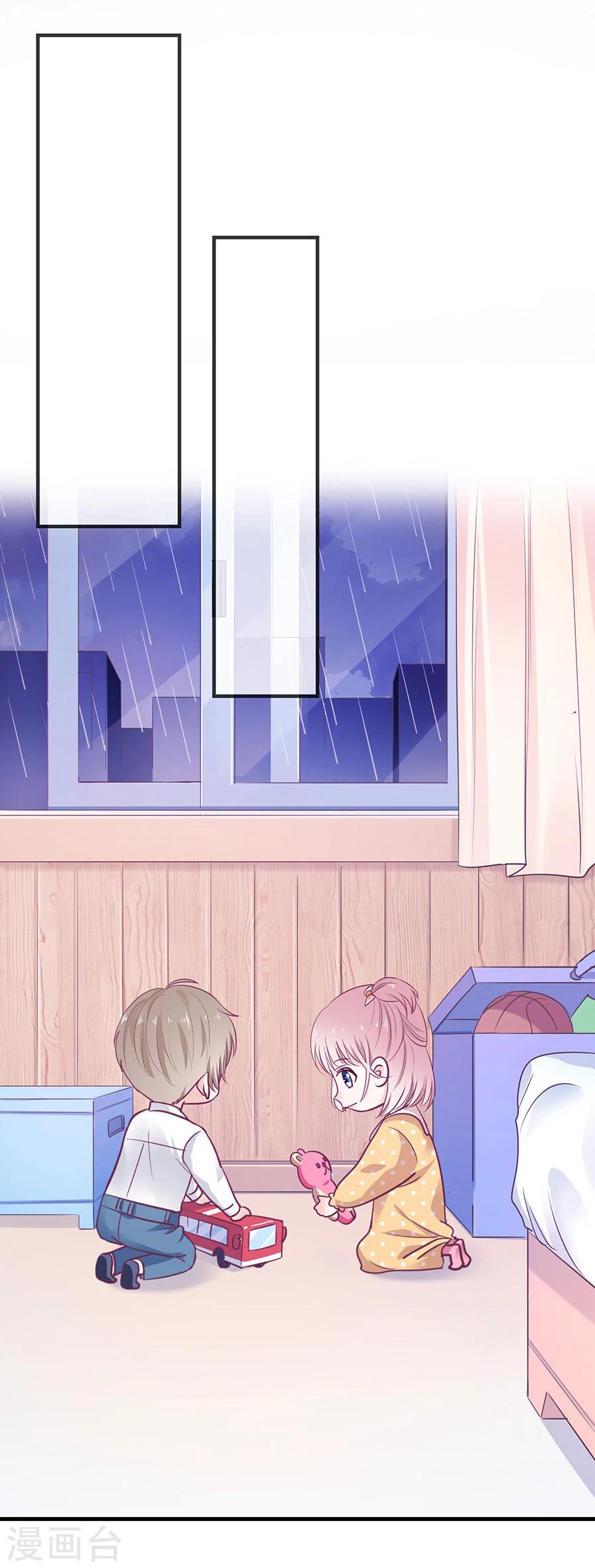 第22话 找到她-第22话