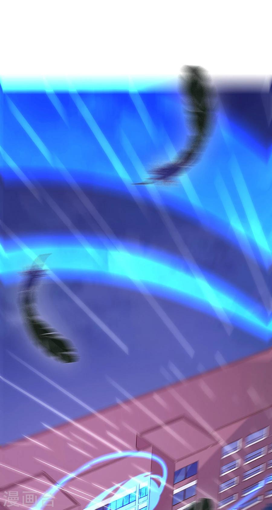 第22话 找到她-第22话