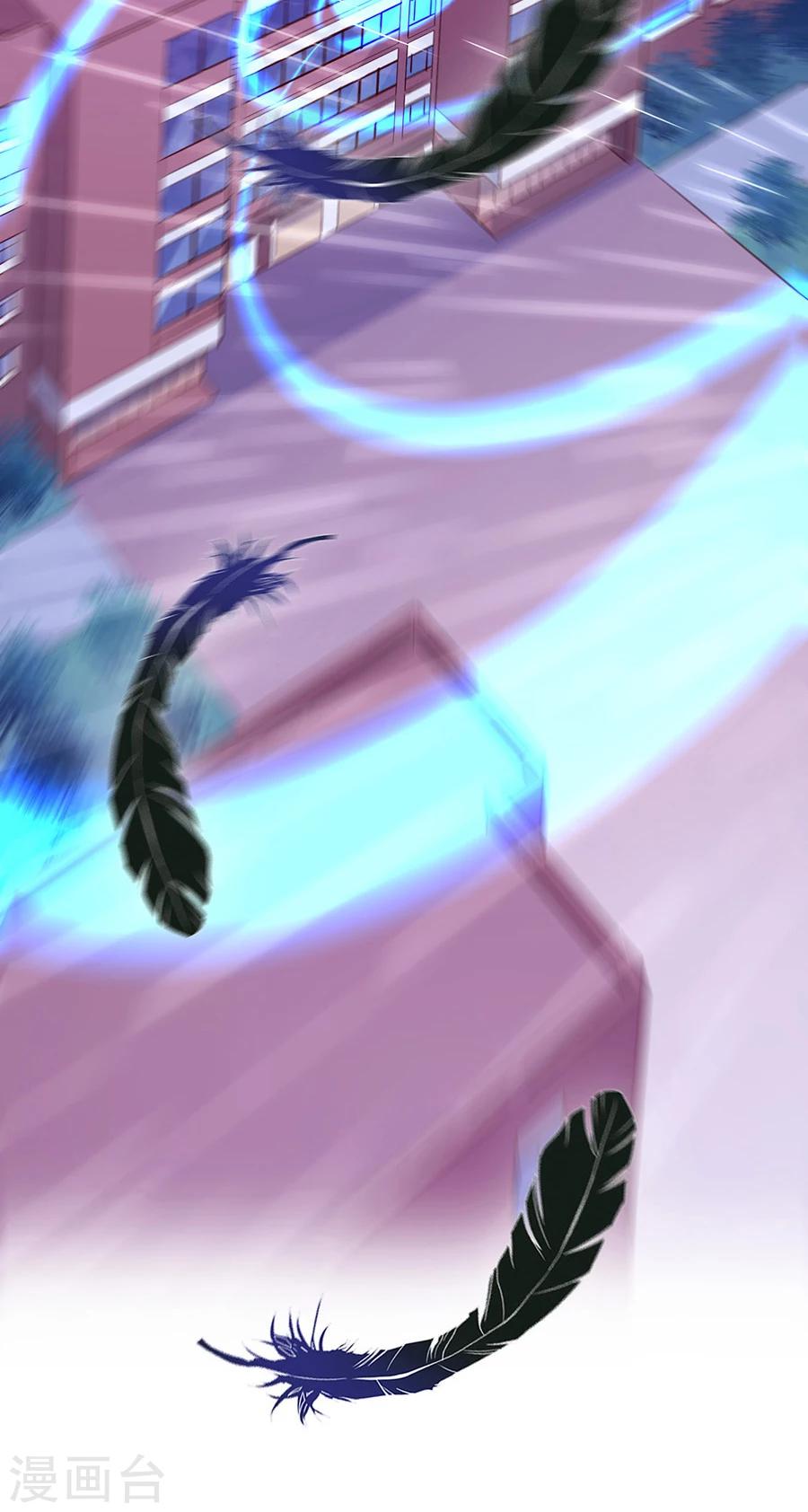 第22话 找到她-第22话