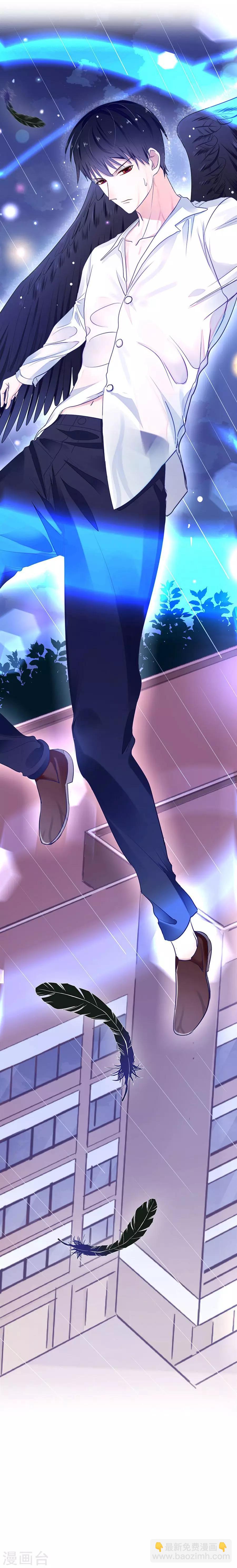 第22话 找到她-第22话