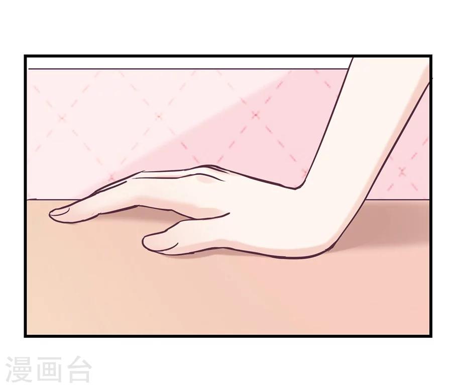 第24话 这个就好-第24话