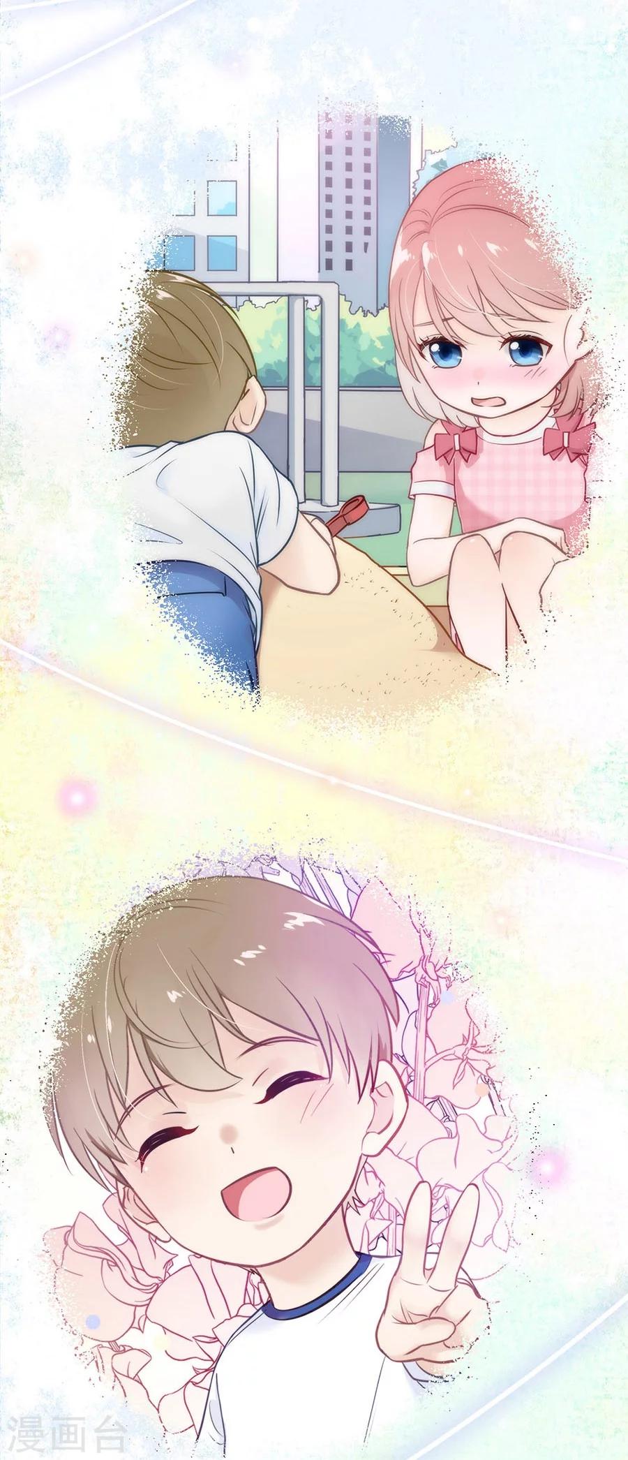 第4话 恶魔入住-第4话