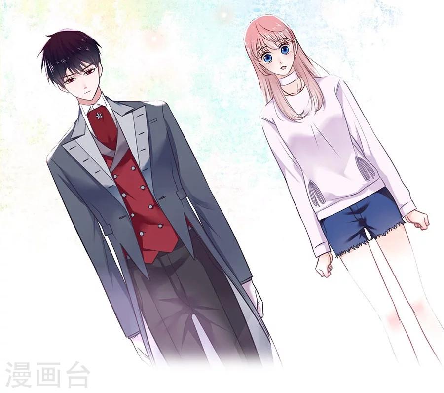 第4话 恶魔入住-第4话