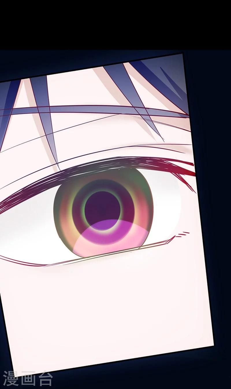 第40话 快醒醒-第40话