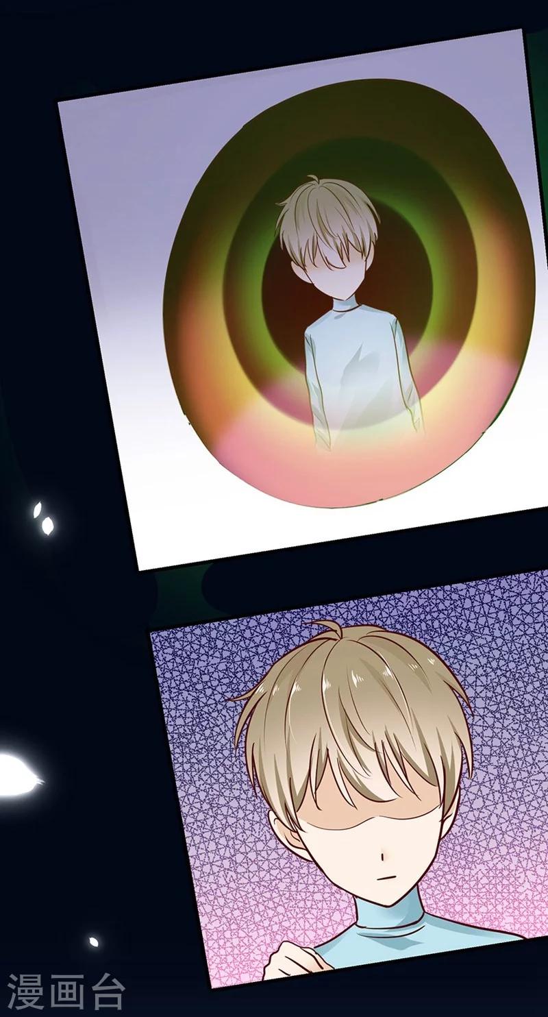 第40话 快醒醒-第40话