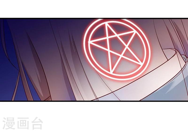 第42话 是梦吗-第42话