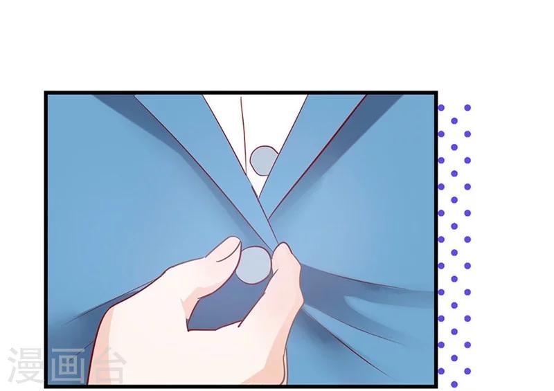 第42话 是梦吗-第42话