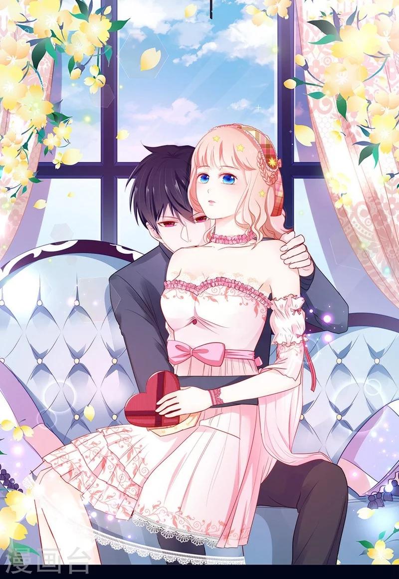 第44话 目睹这一幕-第44话