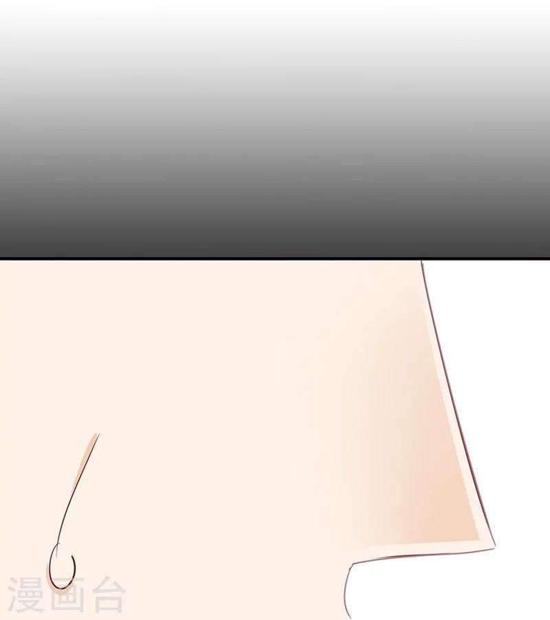 第44话 目睹这一幕-第44话