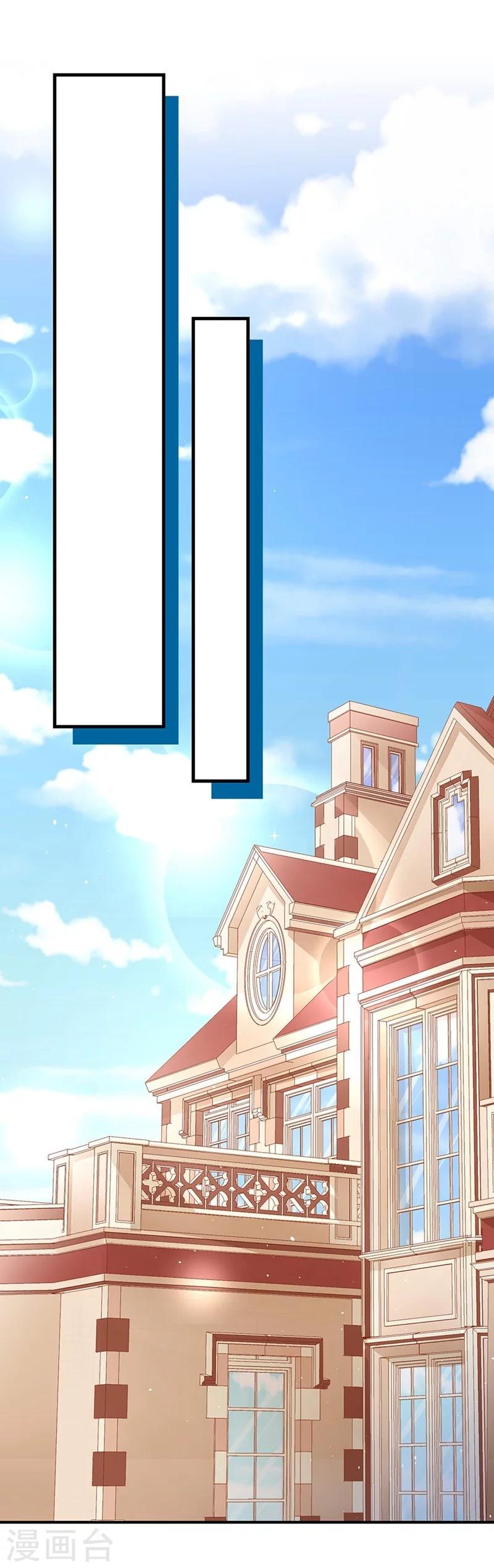 第44话 目睹这一幕-第44话