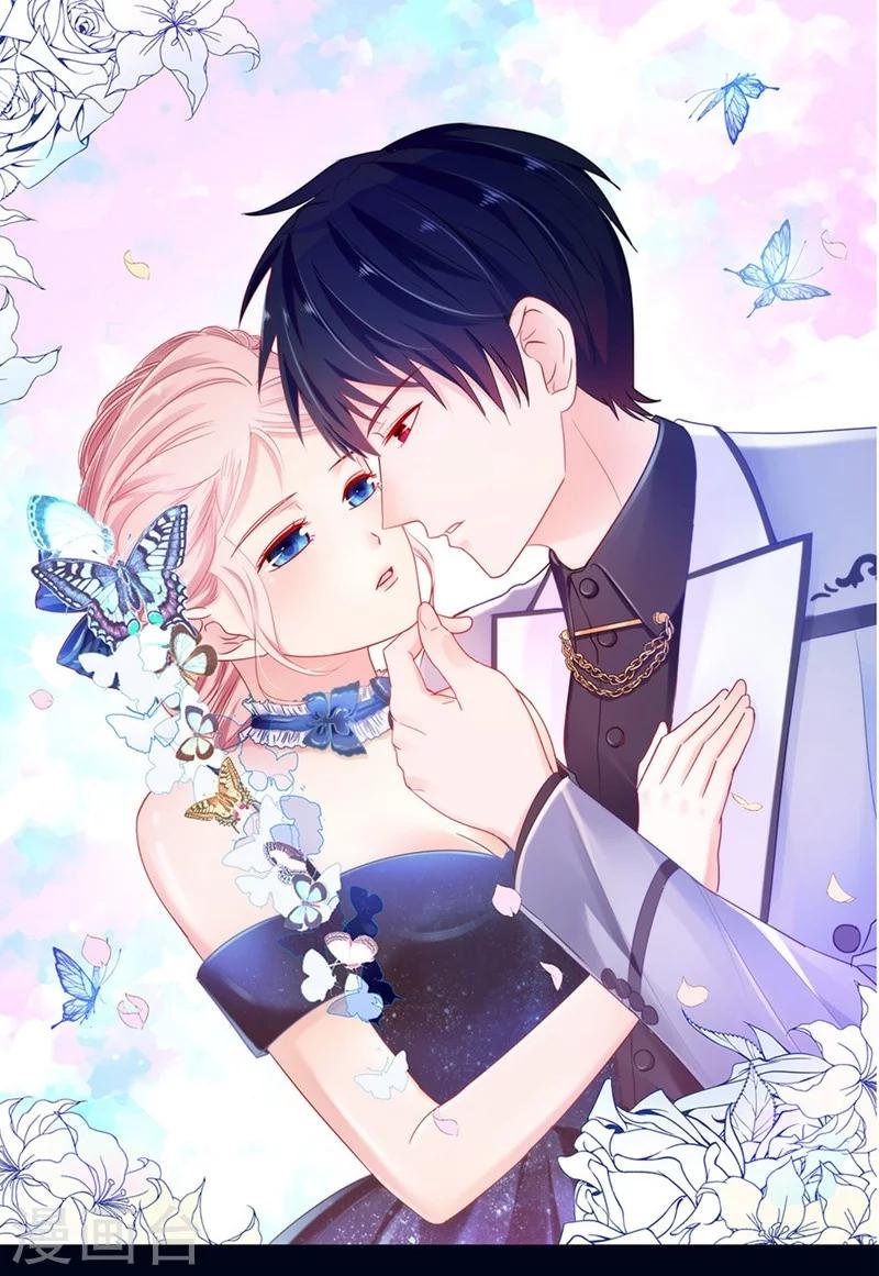 第48话 你干嘛强抱我？！-第48话