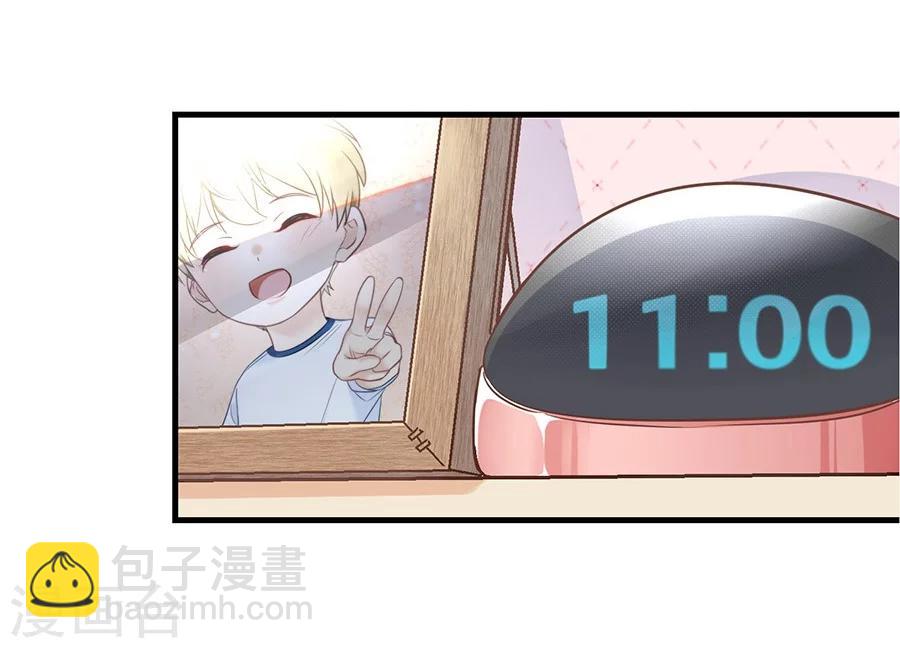 第6话 恶魔变同学-第6话