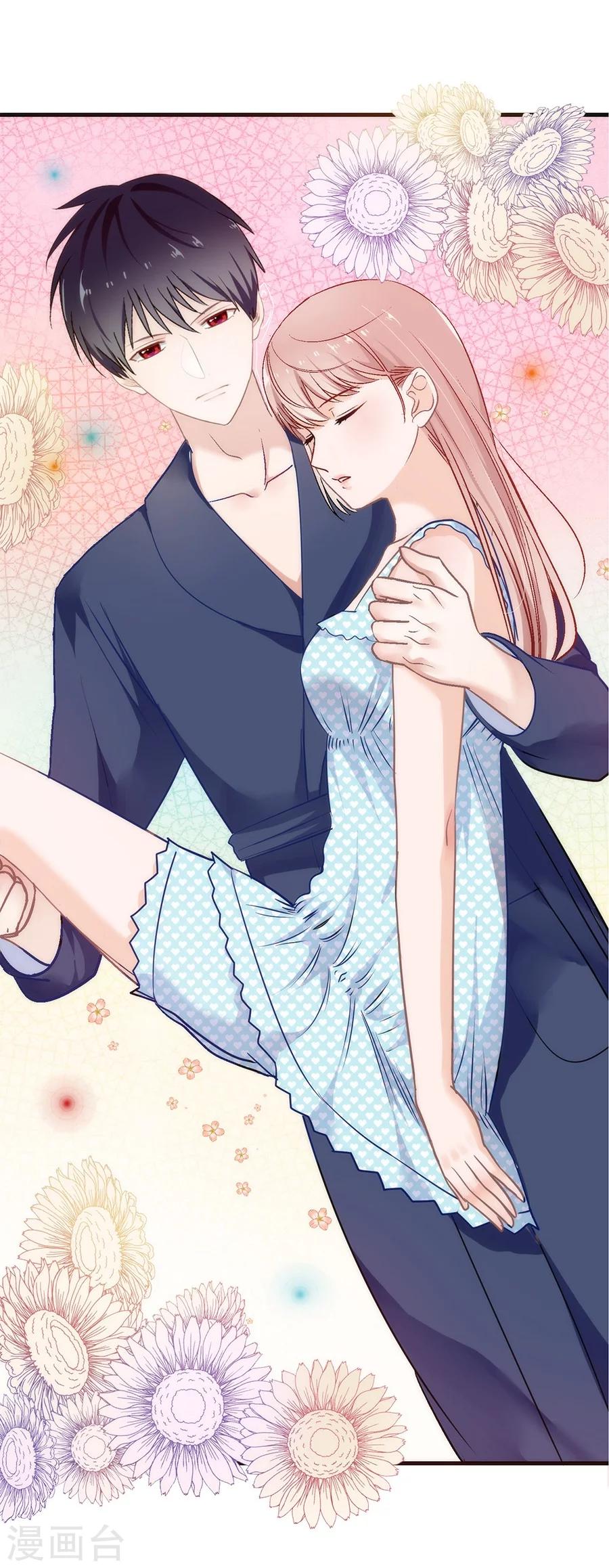 第6话 恶魔变同学-第6话