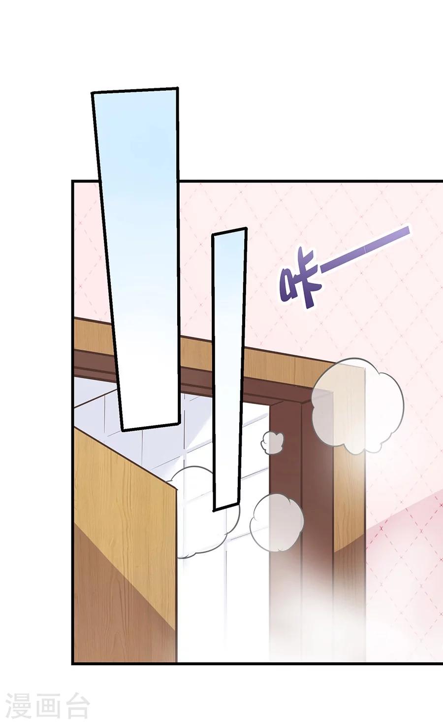 第6话 恶魔变同学-第6话