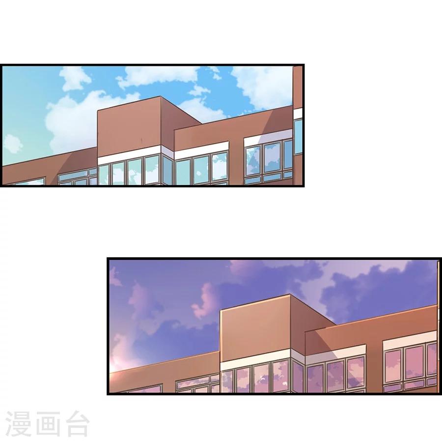 第6话 恶魔变同学-第6话