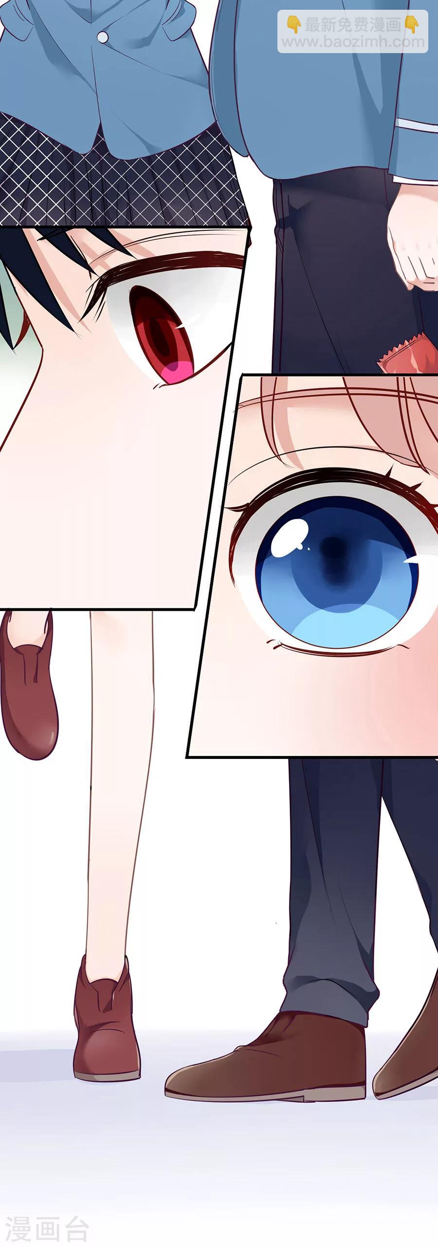 第8话 掉落的工具箱-第8话