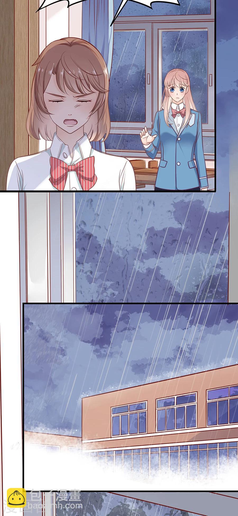 第10话 别扭(1/2)-第10话