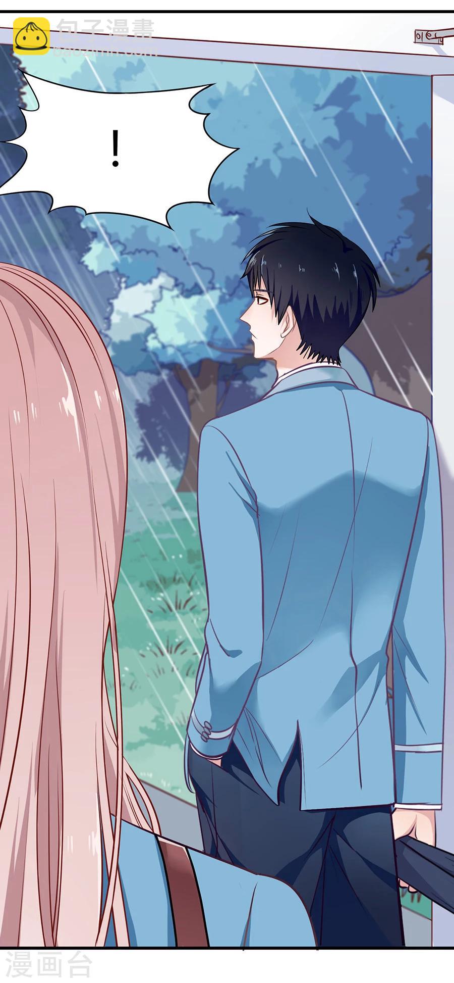 第10话 别扭(1/2)-第10话