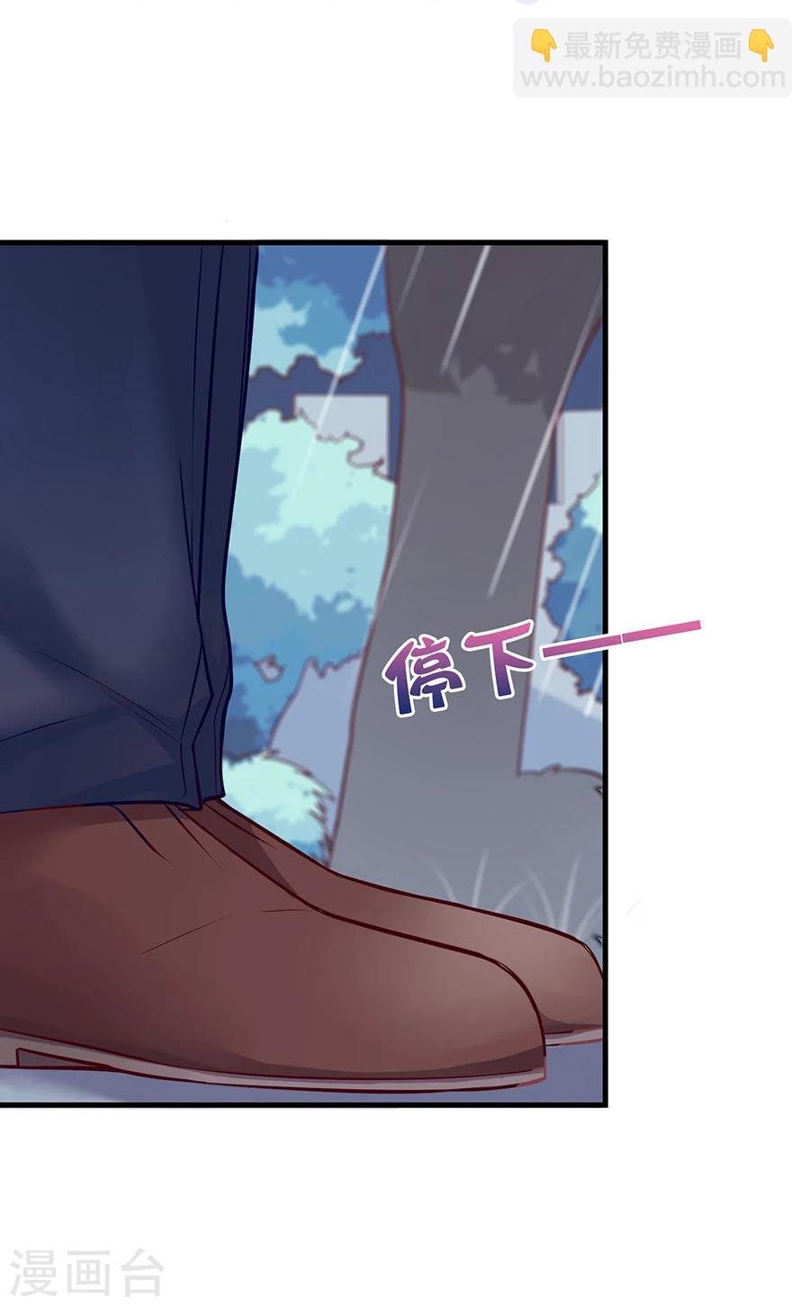 第10话 别扭(1/2)-第10话