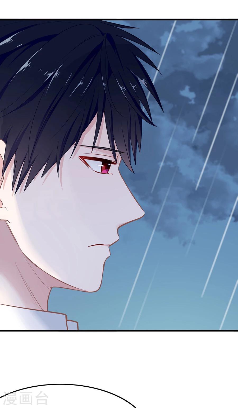 第10话 别扭(1/2)-第10话