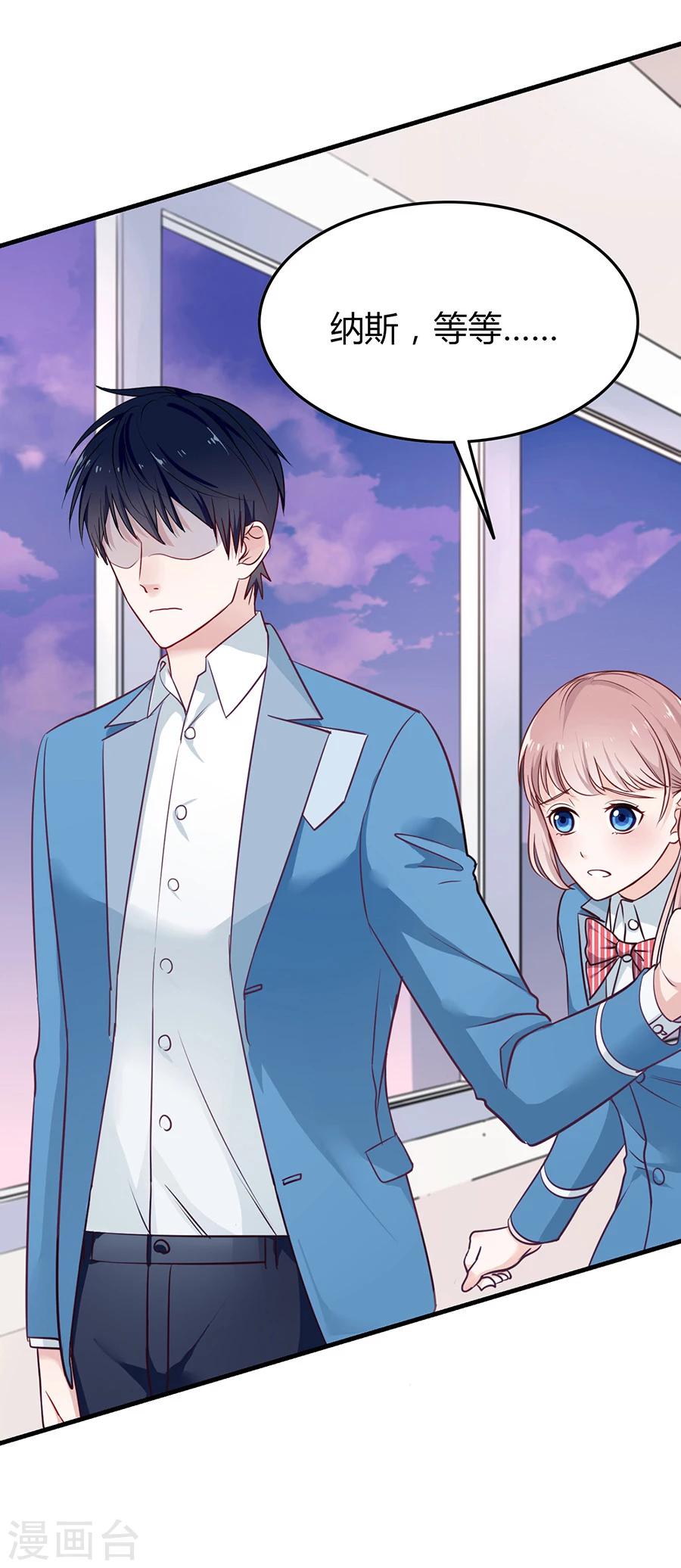 第10话 别扭(1/2)-第10话