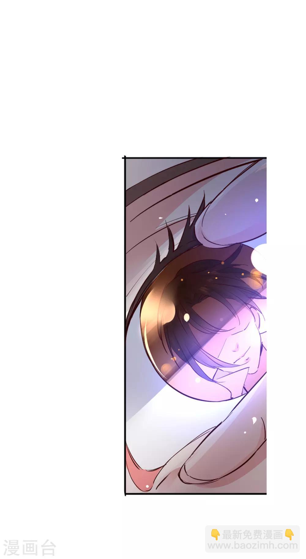 第1话 诗仙李白-第2话