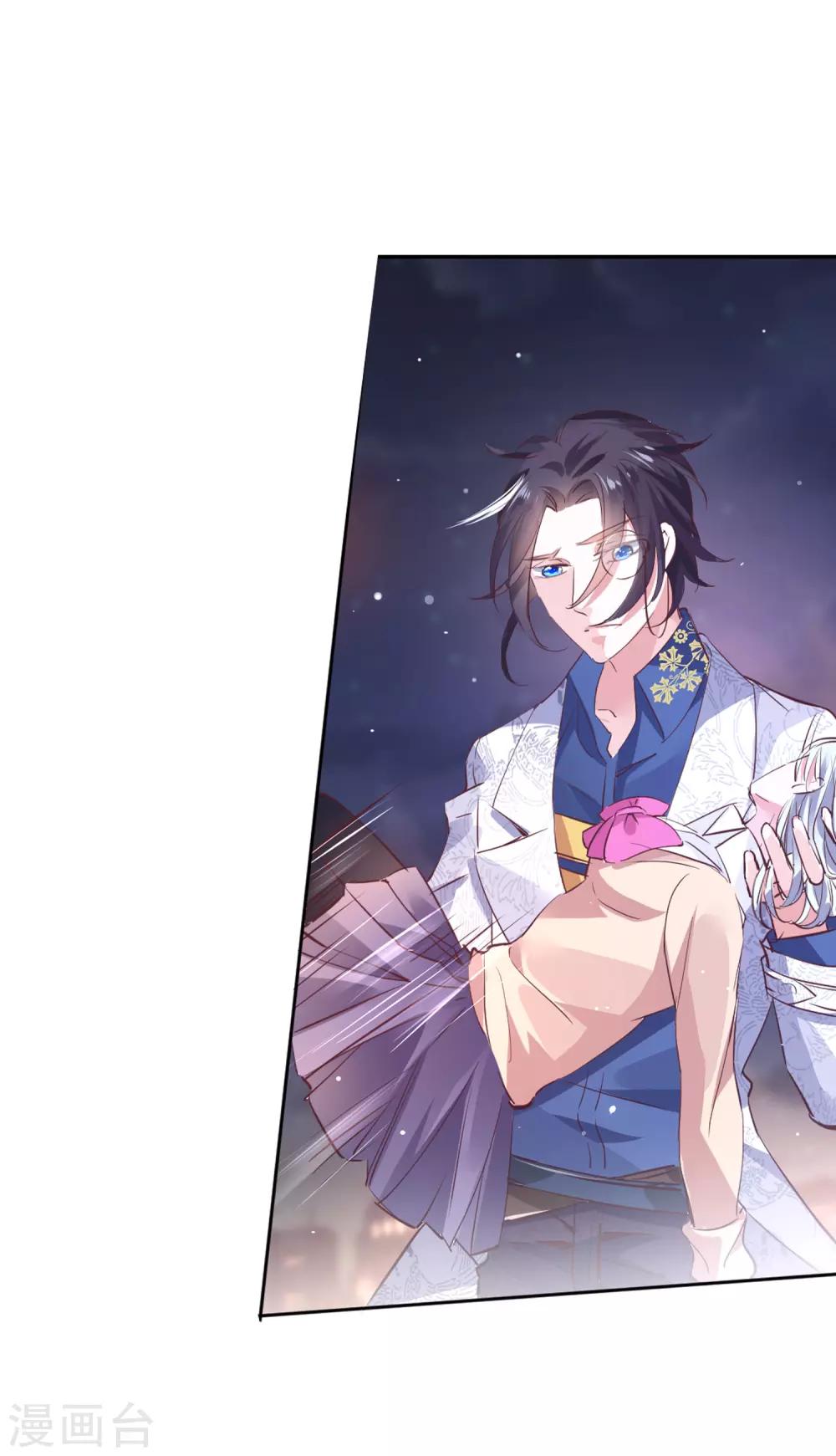 第3话 文豪对决-第4话