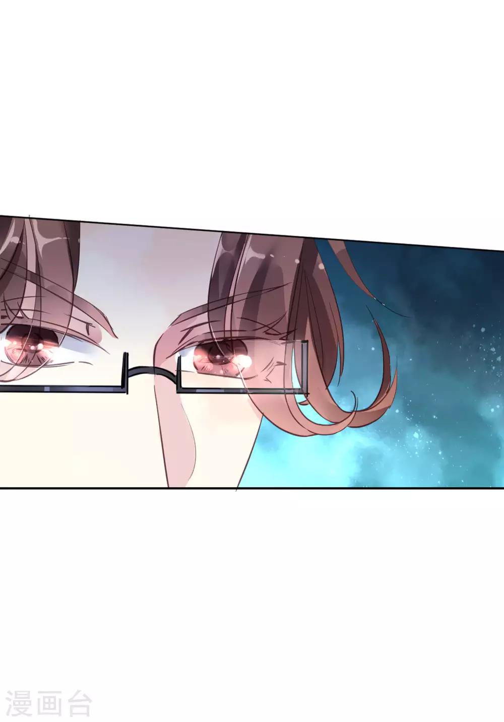 第5话 学生会长蔡琰！-第6话