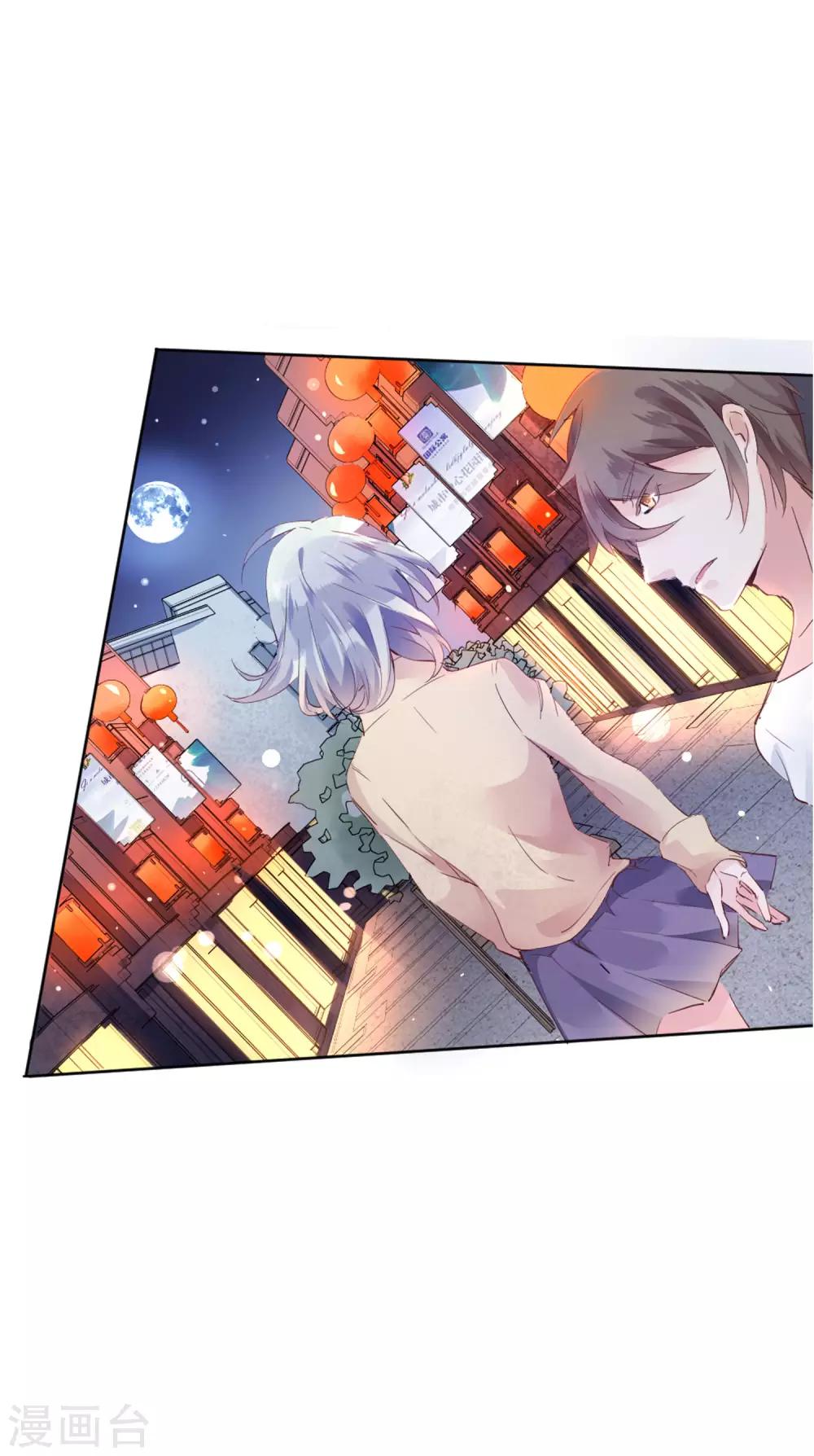 第5话 学生会长蔡琰！-第6话