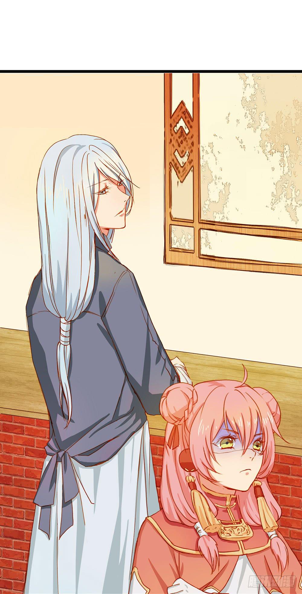 我搞砸了(1/2)-第2话