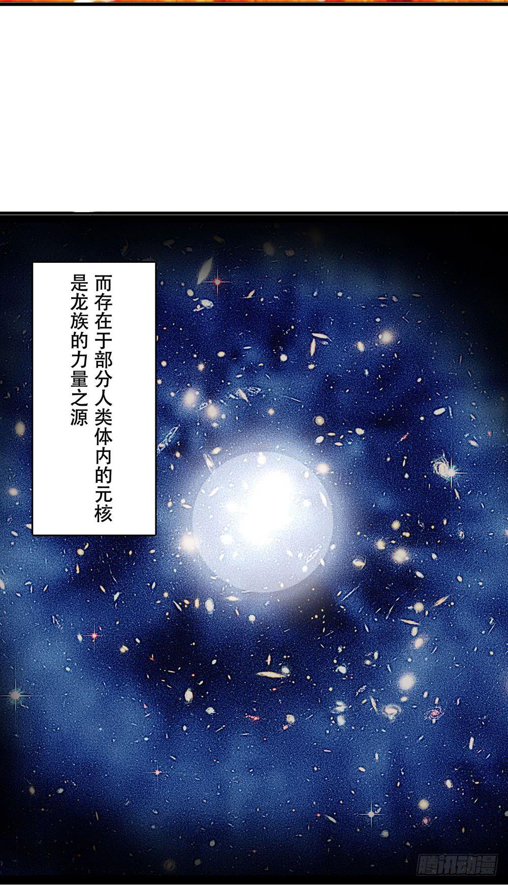 我搞砸了(1/2)-第2话