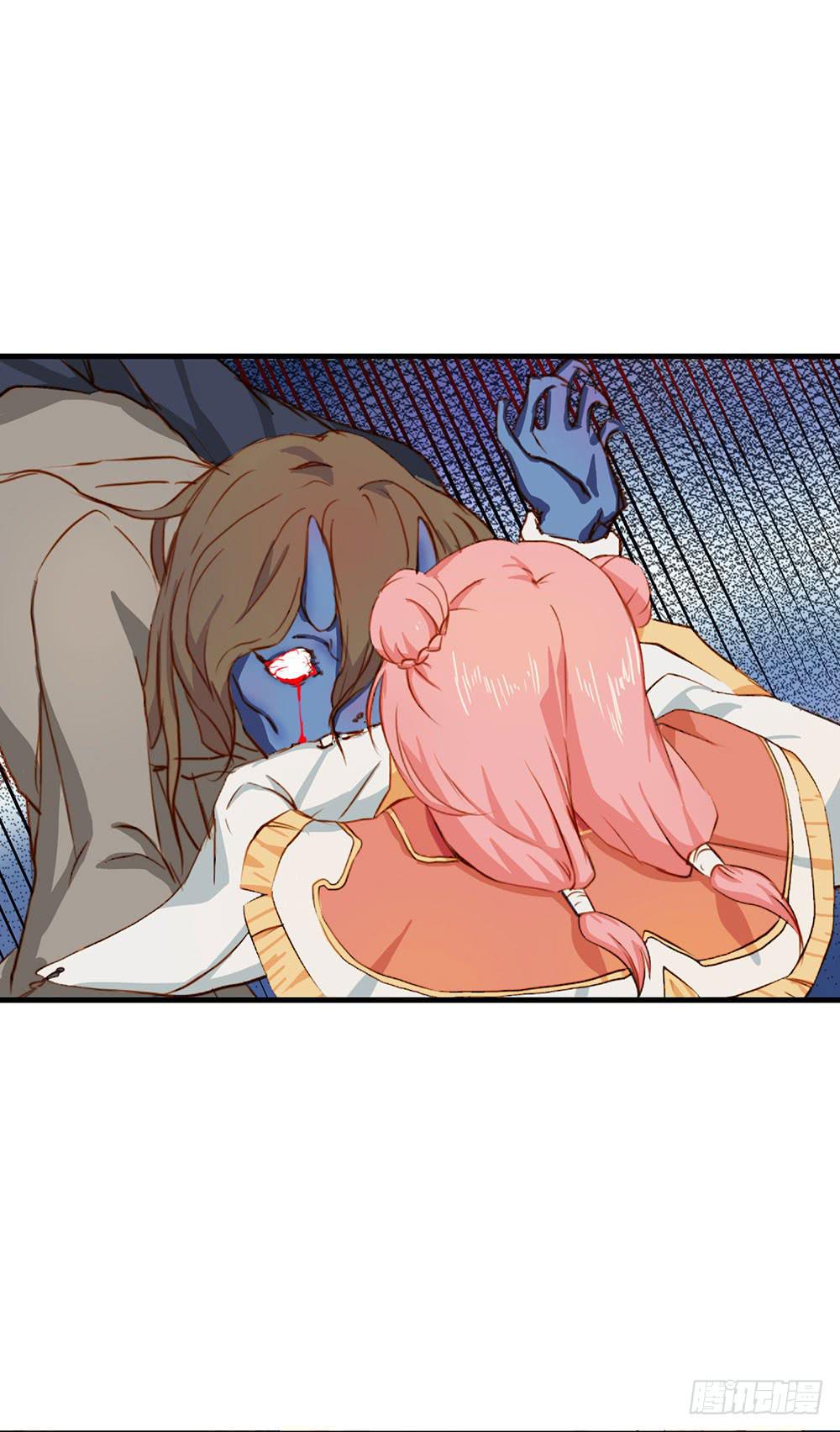 我搞砸了(1/2)-第2话