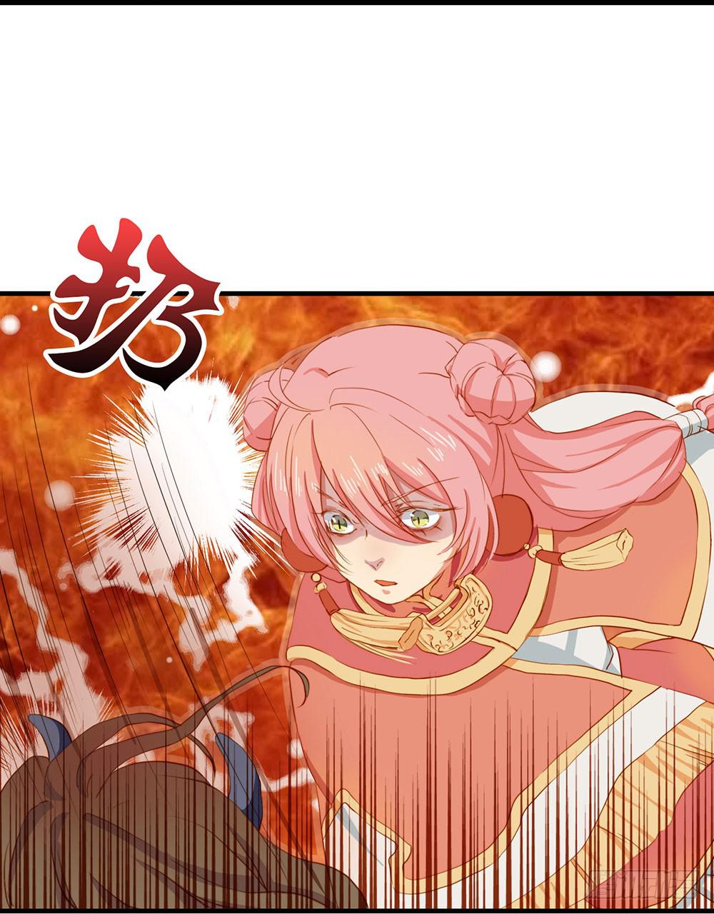 我搞砸了(1/2)-第2话