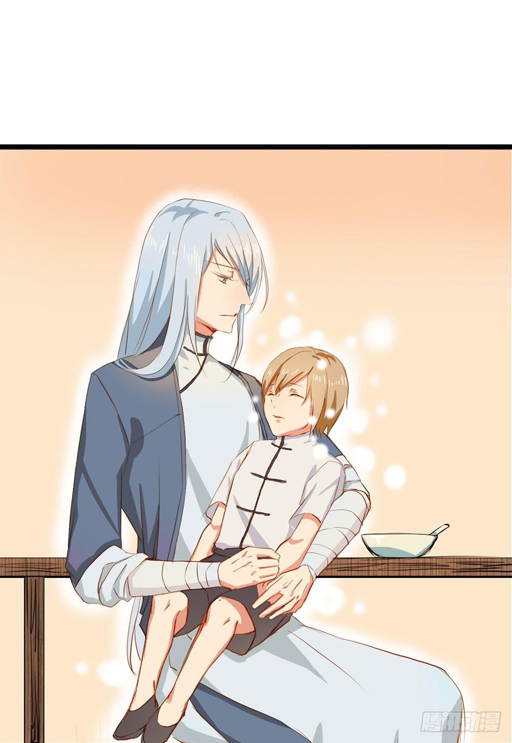 我搞砸了(1/2)-第2话