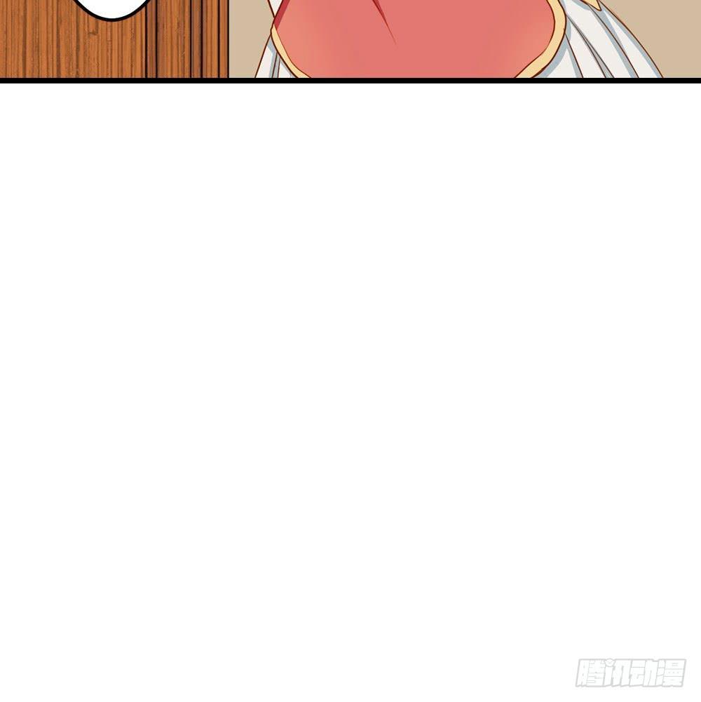 我搞砸了(1/2)-第2话