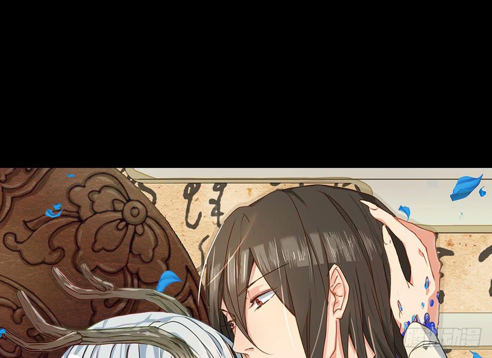 回忆后调-第12话