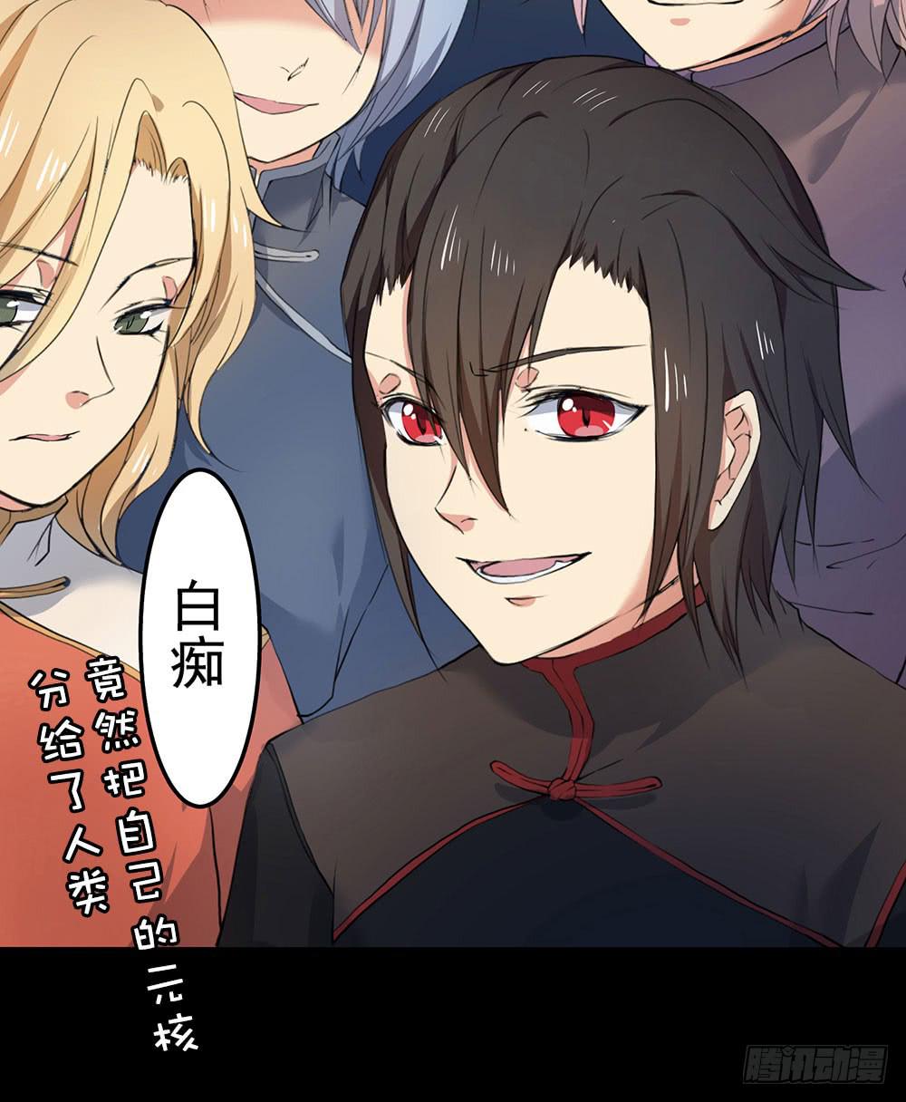 回忆后调-第12话