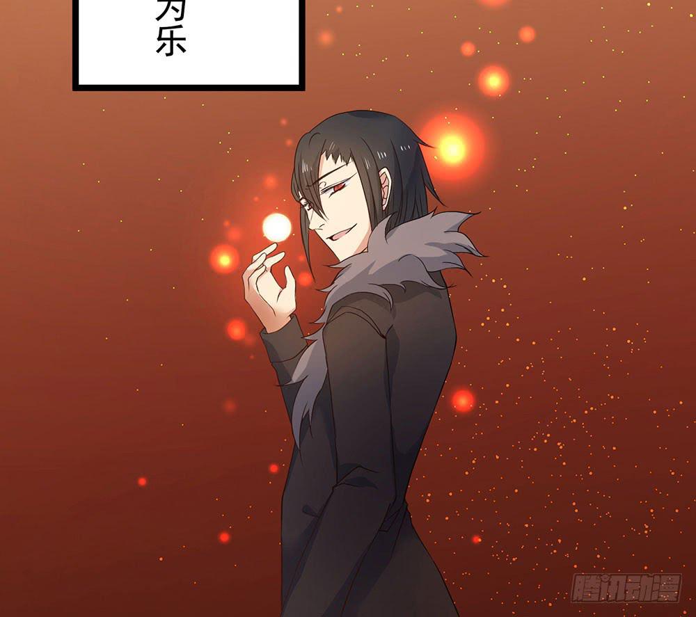 回忆后调-第12话