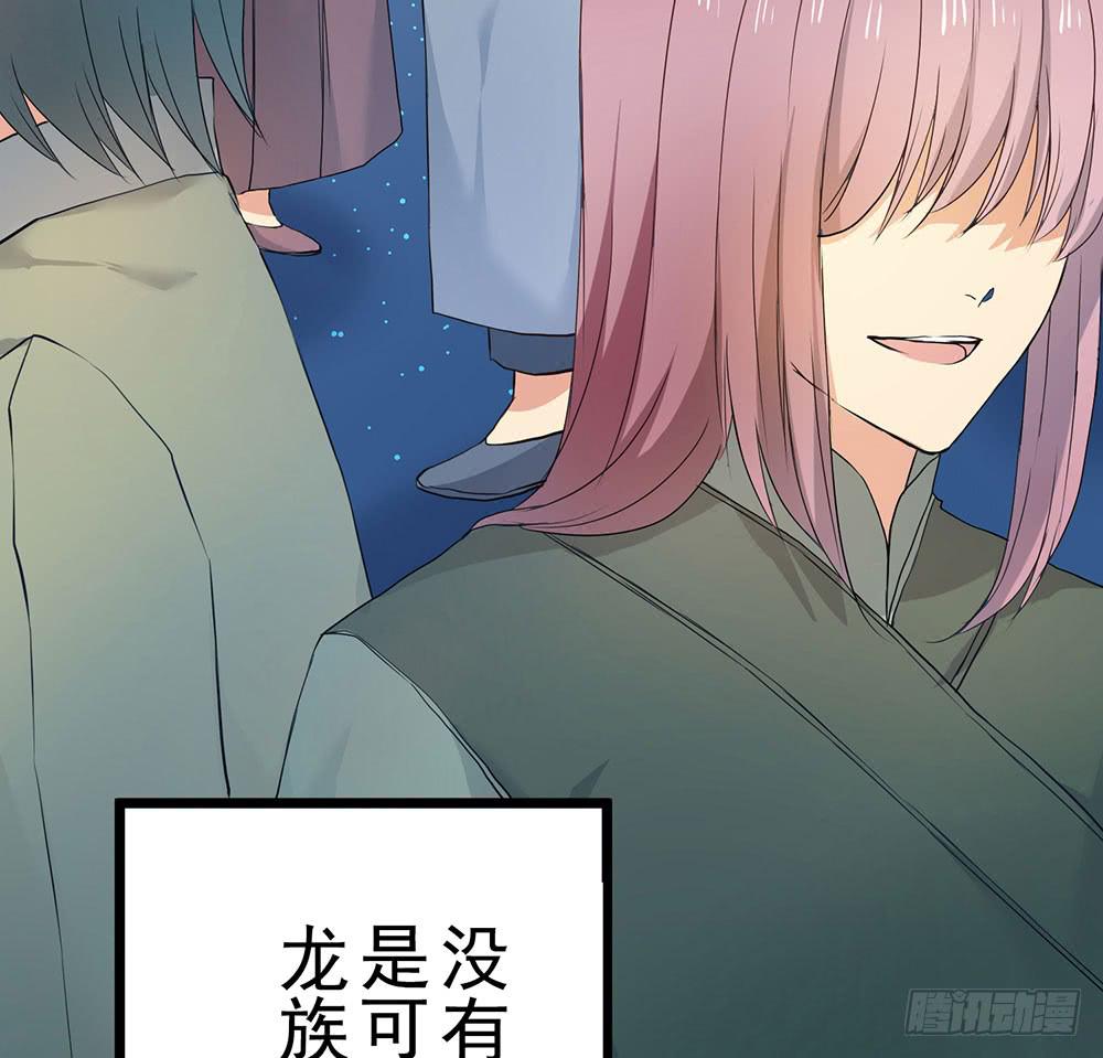 回忆后调-第12话