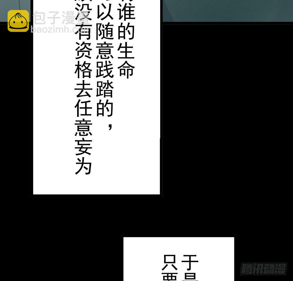 回忆后调-第12话