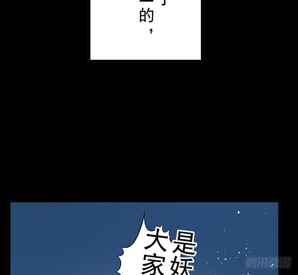 回忆后调-第12话