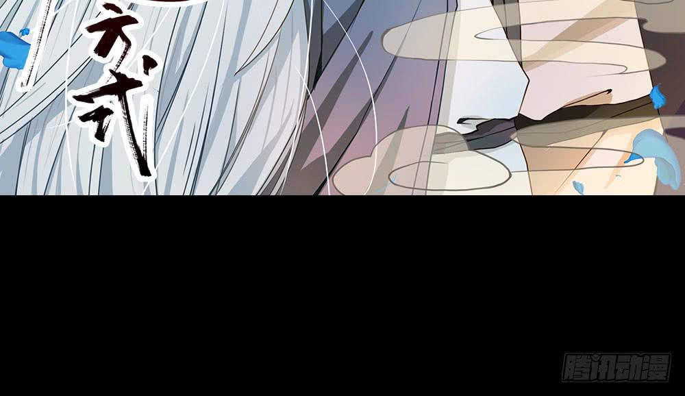 回忆后调-第12话