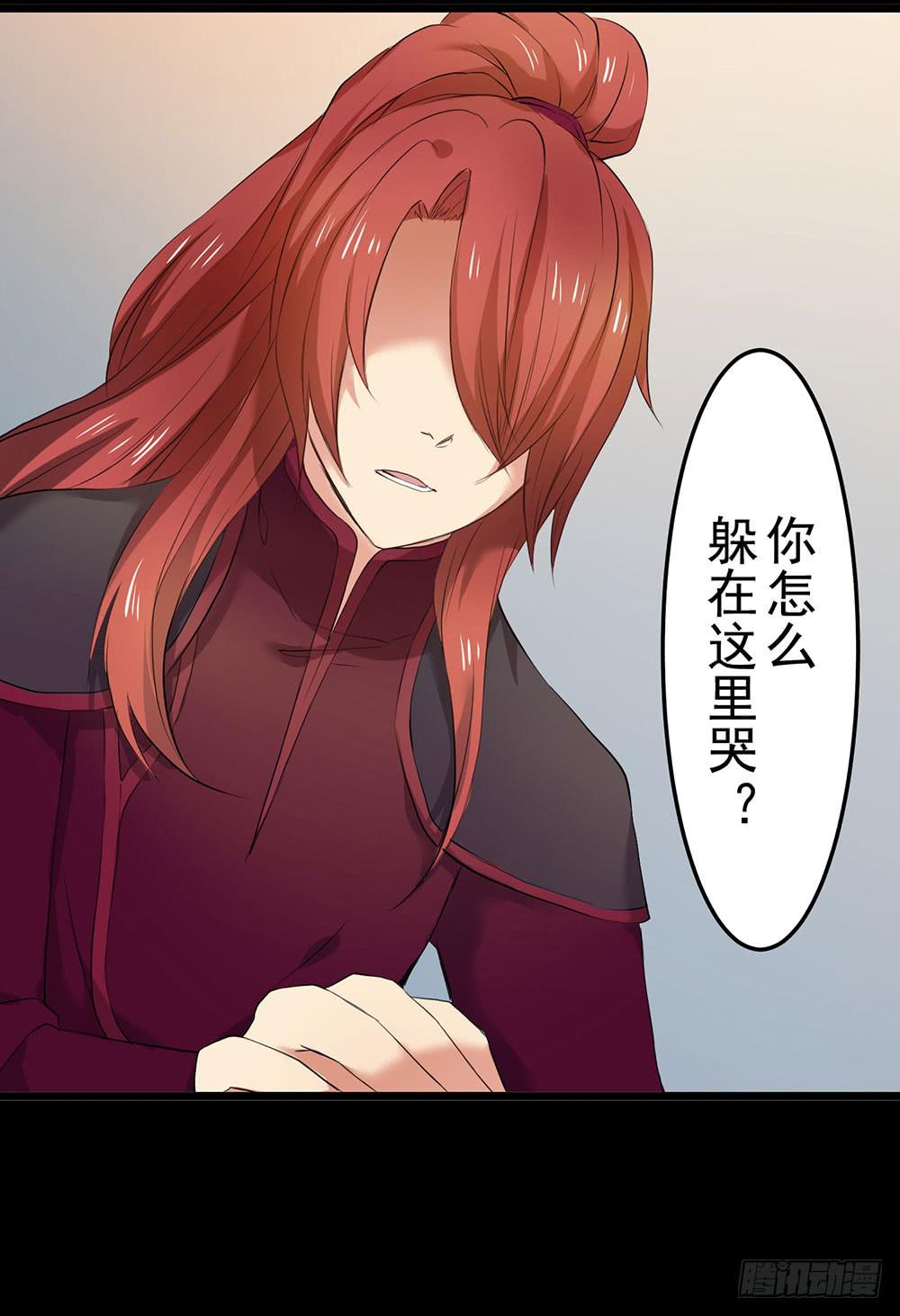 回忆后调-第12话