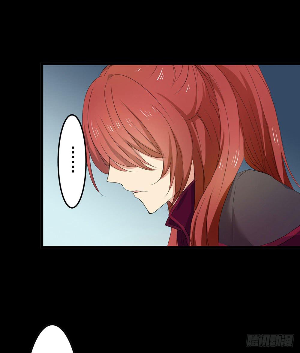 回忆后调-第12话