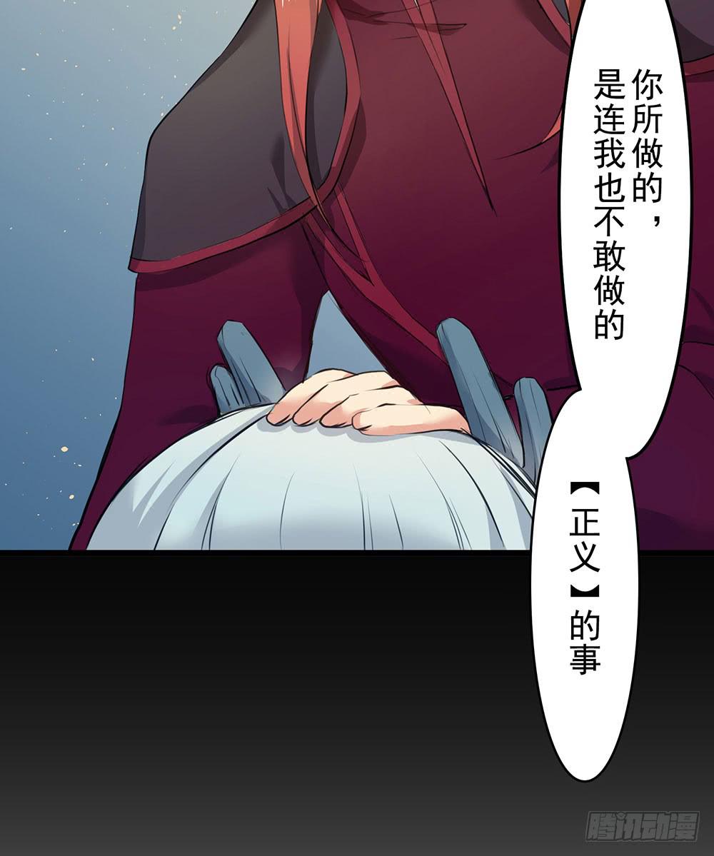 回忆后调-第12话