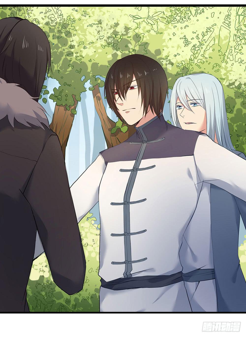 回忆后调-第12话