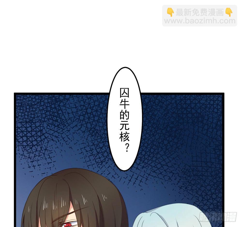 回忆后调-第12话