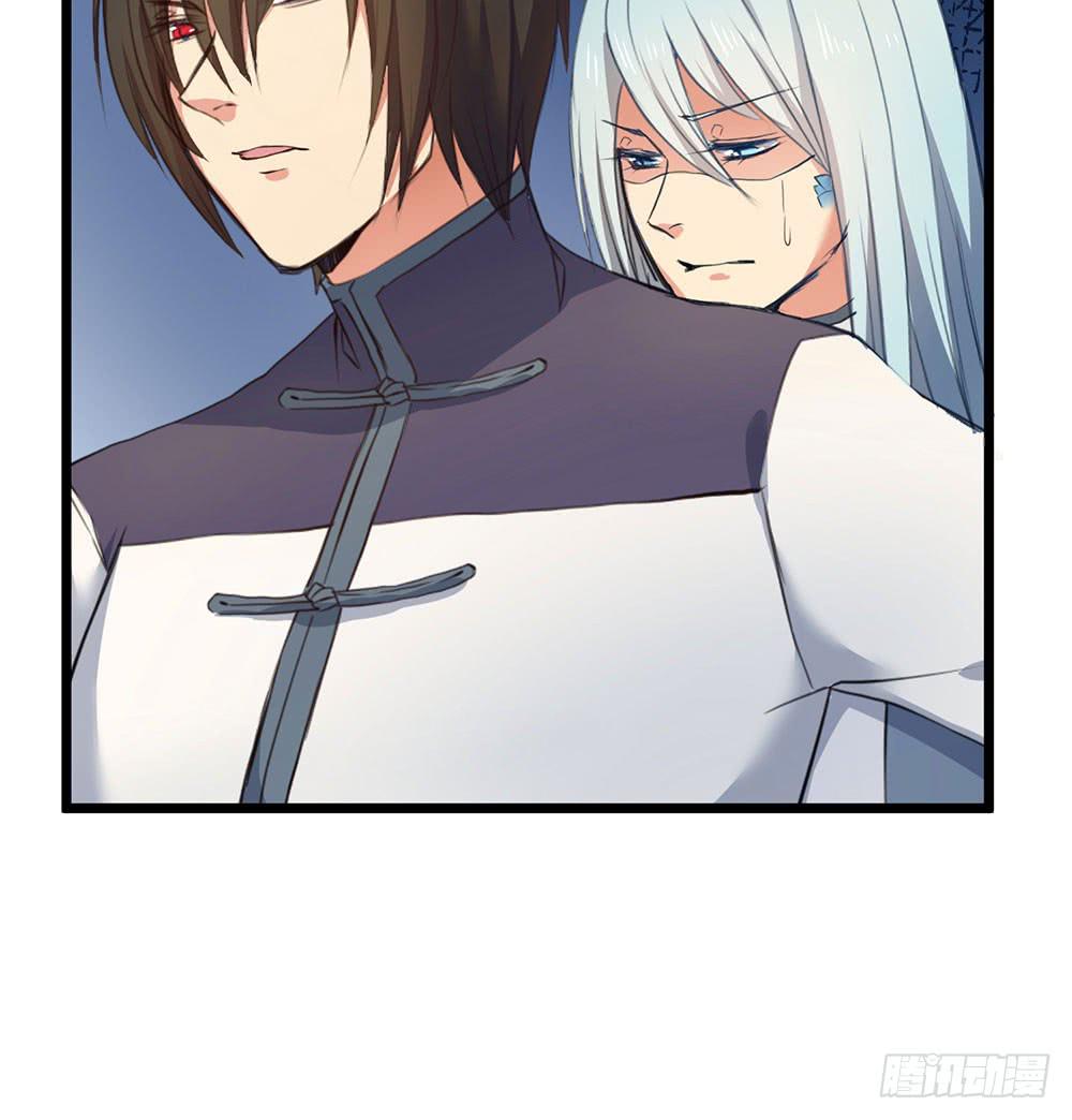 回忆后调-第12话