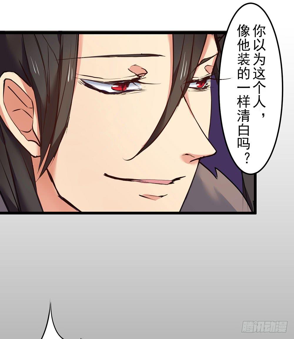 回忆后调-第12话