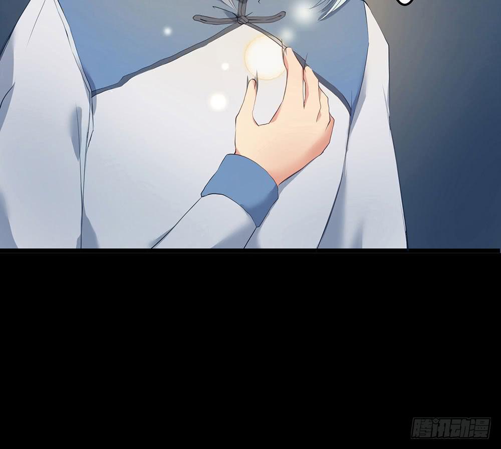 回忆后调-第12话